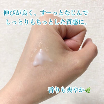 Watery Bomb/Oasis Laboratory/フェイスクリームを使ったクチコミ(4枚目)