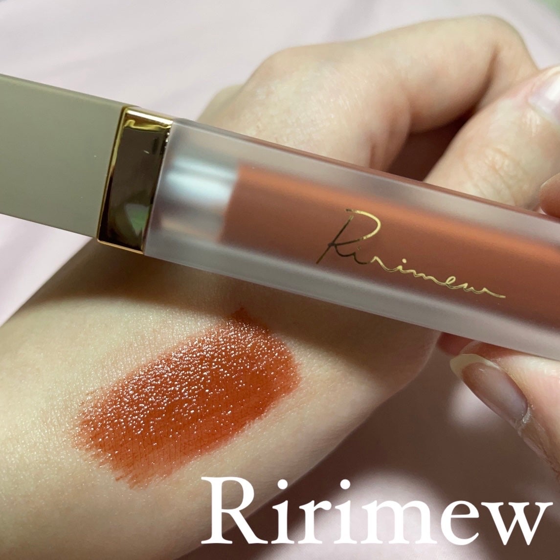 センシュアルフィックスティント/Ririmew/リップティントを使ったクチコミ(1枚目)