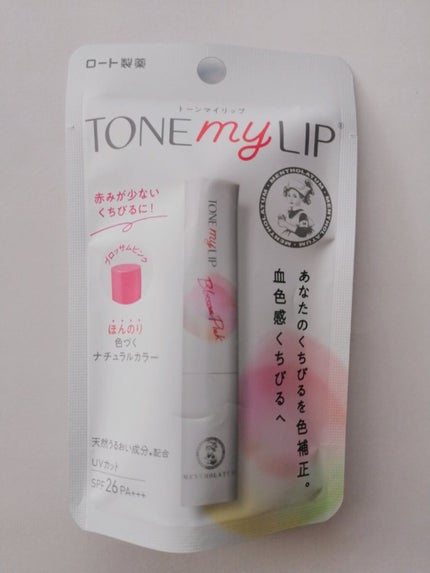 ããŒã³ãã€ãªãã/ã¡ã³ãœã¬ãŒã¿ã /ãªããã±ã¢ã䜿ã£ãã¯ãã³ãïŒ5æç®ïŒ