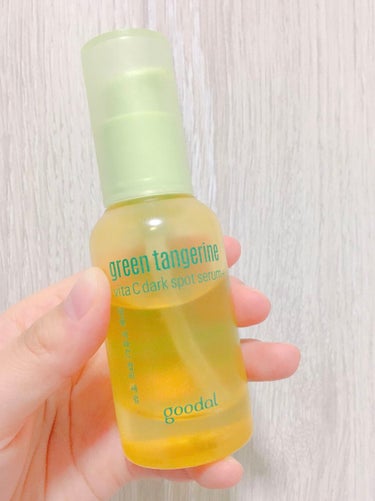 実はリピート3本目
さらにストック2本買った
#goodal GREEN TANGERINE V DARK SPOT SERUM PLUS

かなり有名なgoodalのVセラム
美容液に悩んでて、目立た