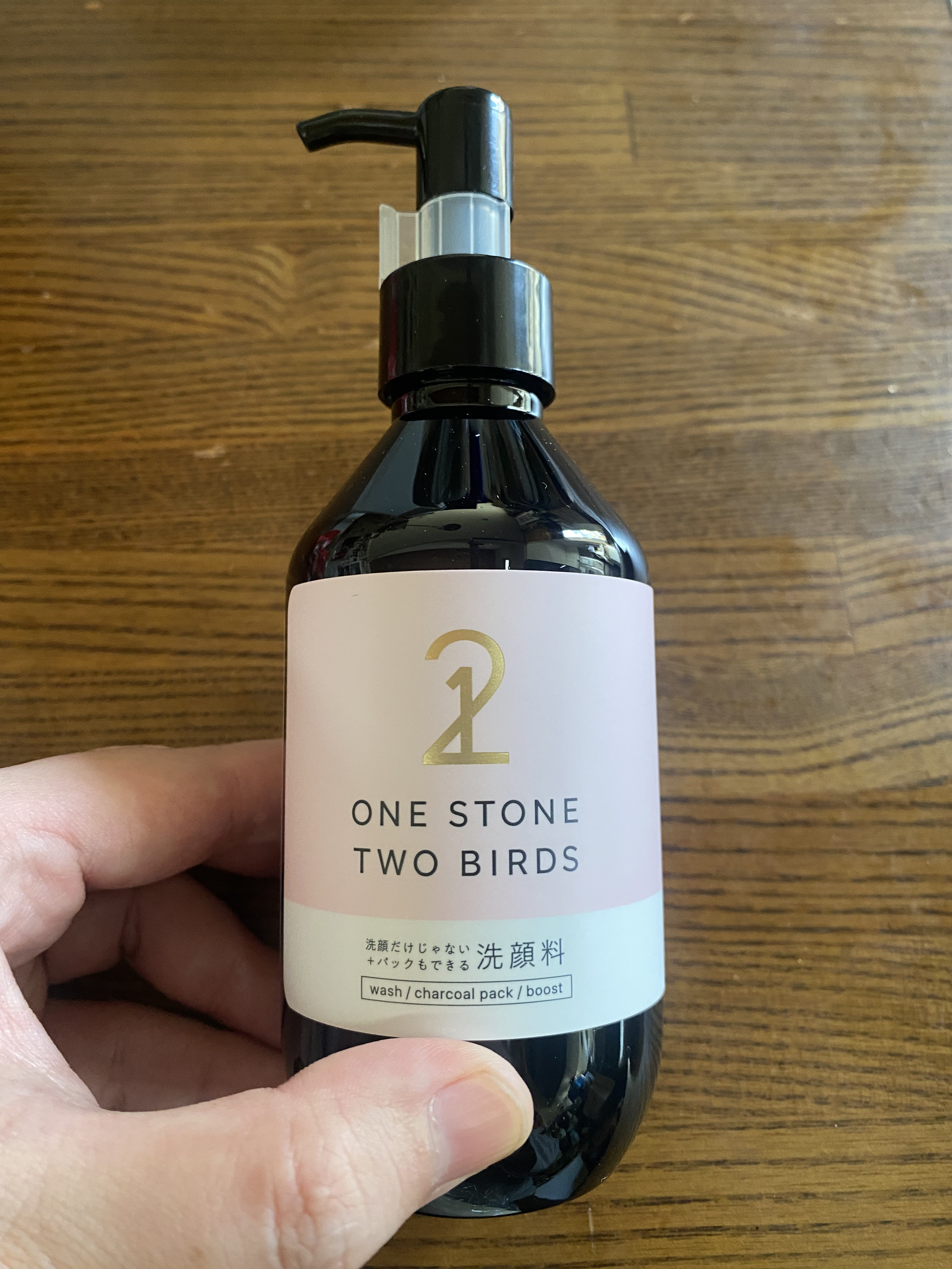 洗顔だけじゃない＋パックもできる洗顔料/ONE STONE TWO BIRDS/その他洗顔料を使ったクチコミ（1枚目）