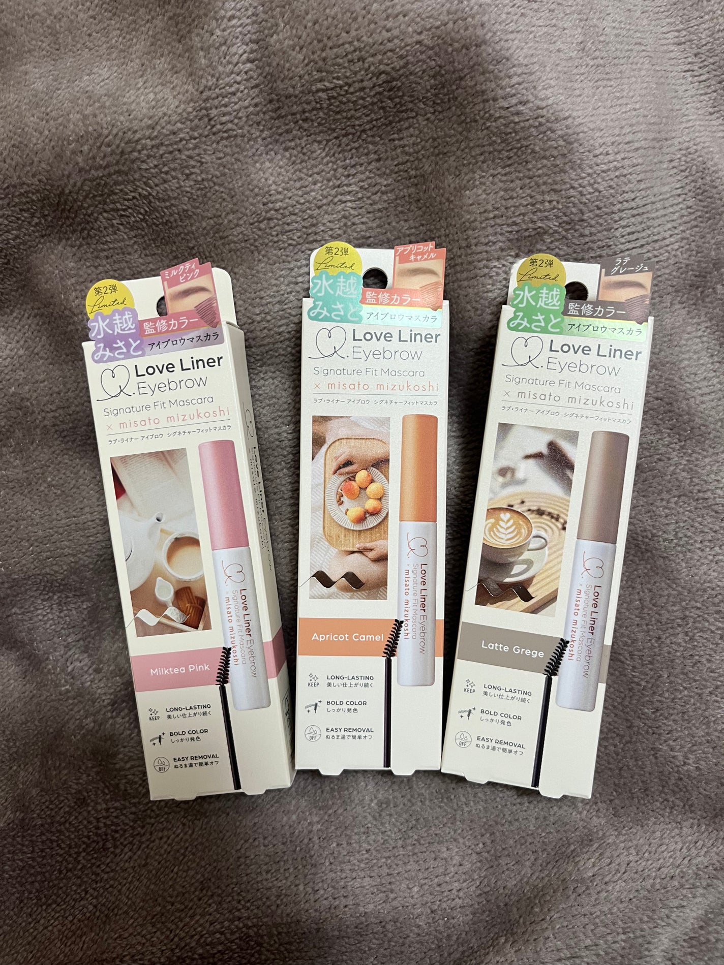 ラブ・ライナー シグネチャーフィットマスカラ MMC2<アイブロウ>/ラブ・ライナー/眉マスカラを使ったクチコミ(2枚目)