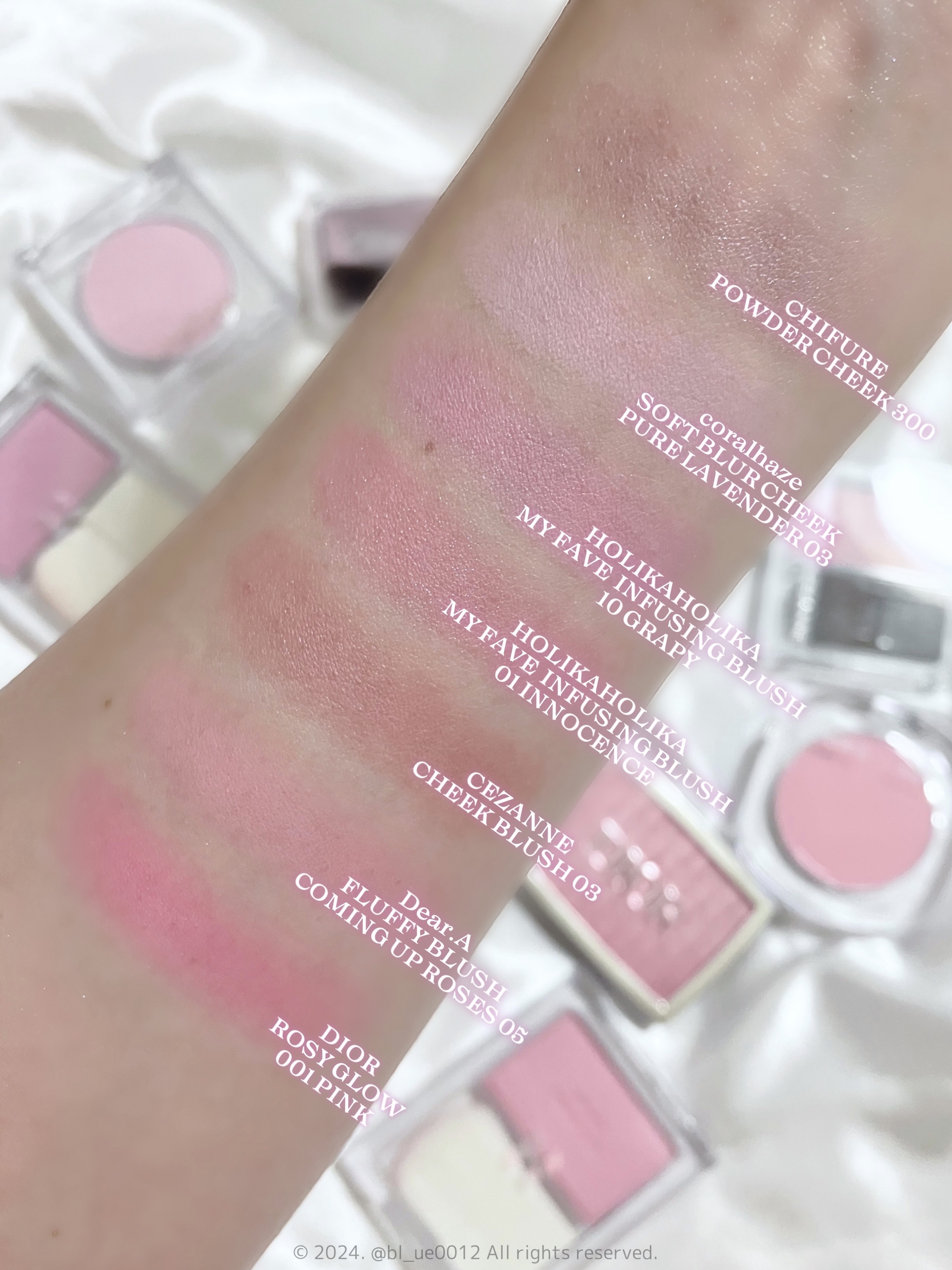 マイフェイブ インフュージング ブラッシュ 01 イノセンス/HOLIKA HOLIKA/パウダーチークを使ったクチコミ（2枚目）