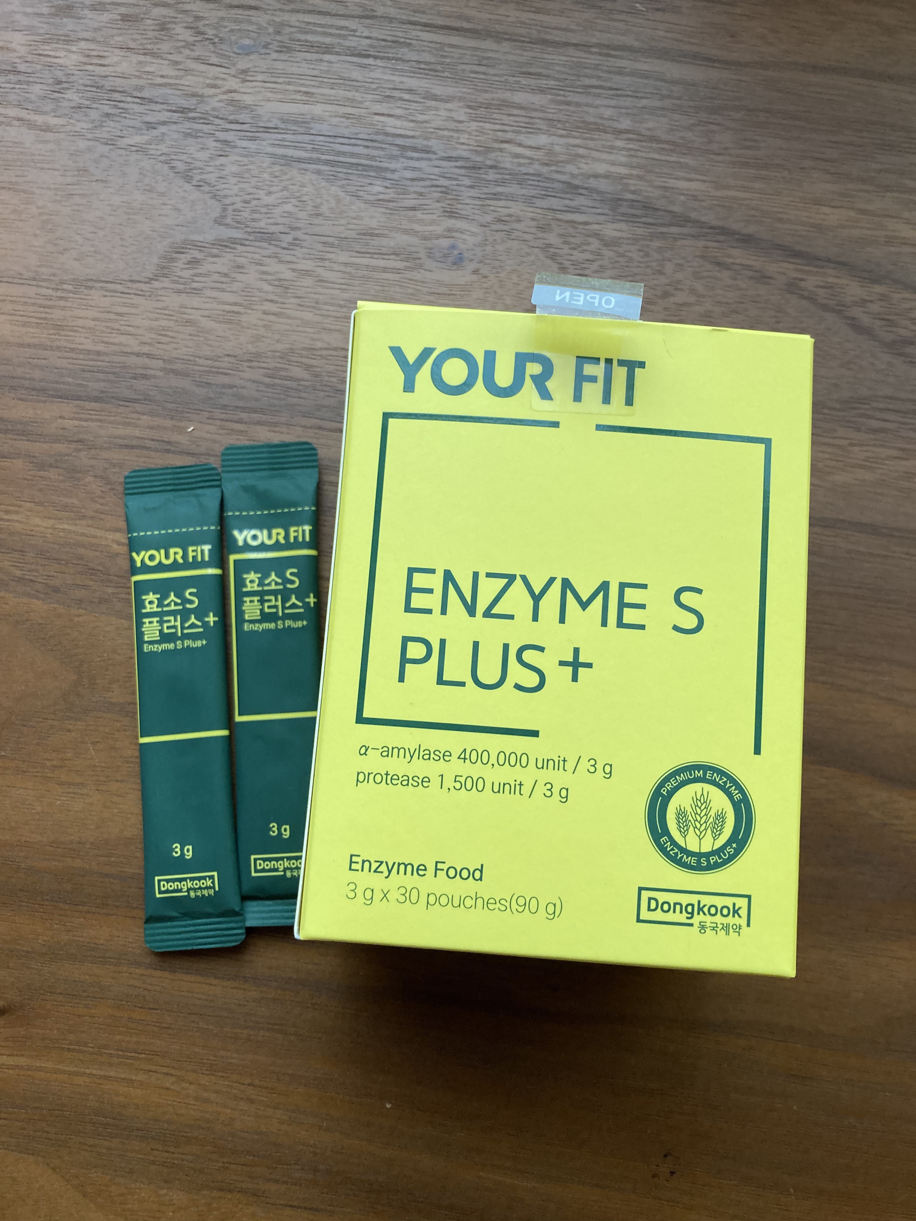 酵素Sプラス/センテリアン24/健康サプリメントを使ったクチコミ（1枚目）