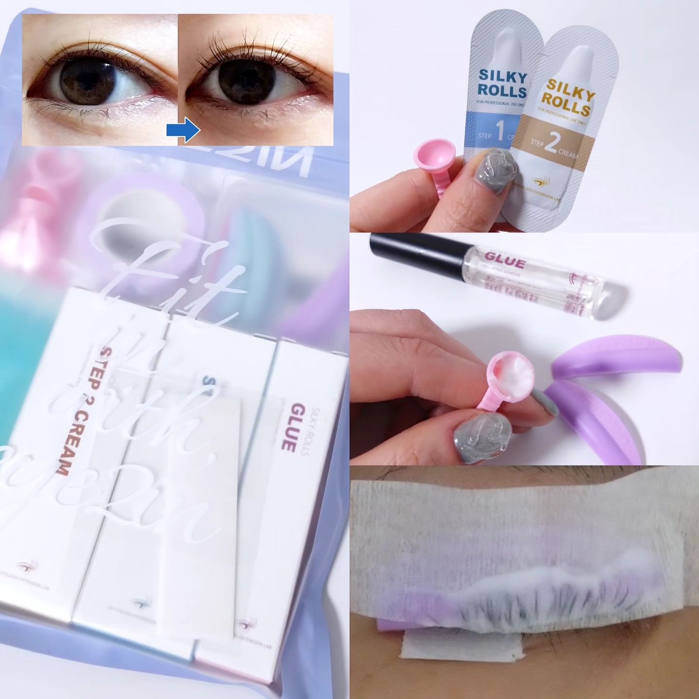 低刺激セルフまつげパーマ9種セット/EYE2IN/その他キットセットを使ったクチコミ（2枚目）