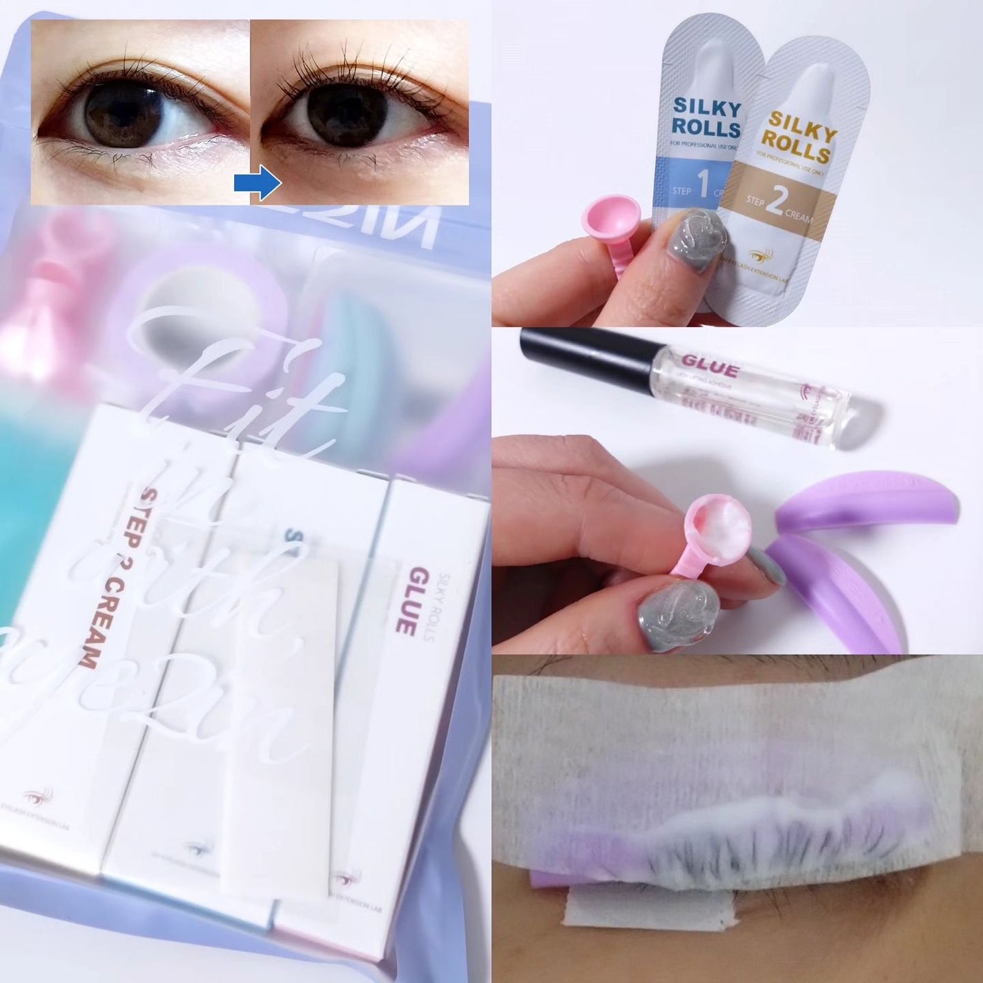 低刺激セルフまつげパーマ9種セット/EYE2IN/その他キットセットを使ったクチコミ(2枚目)