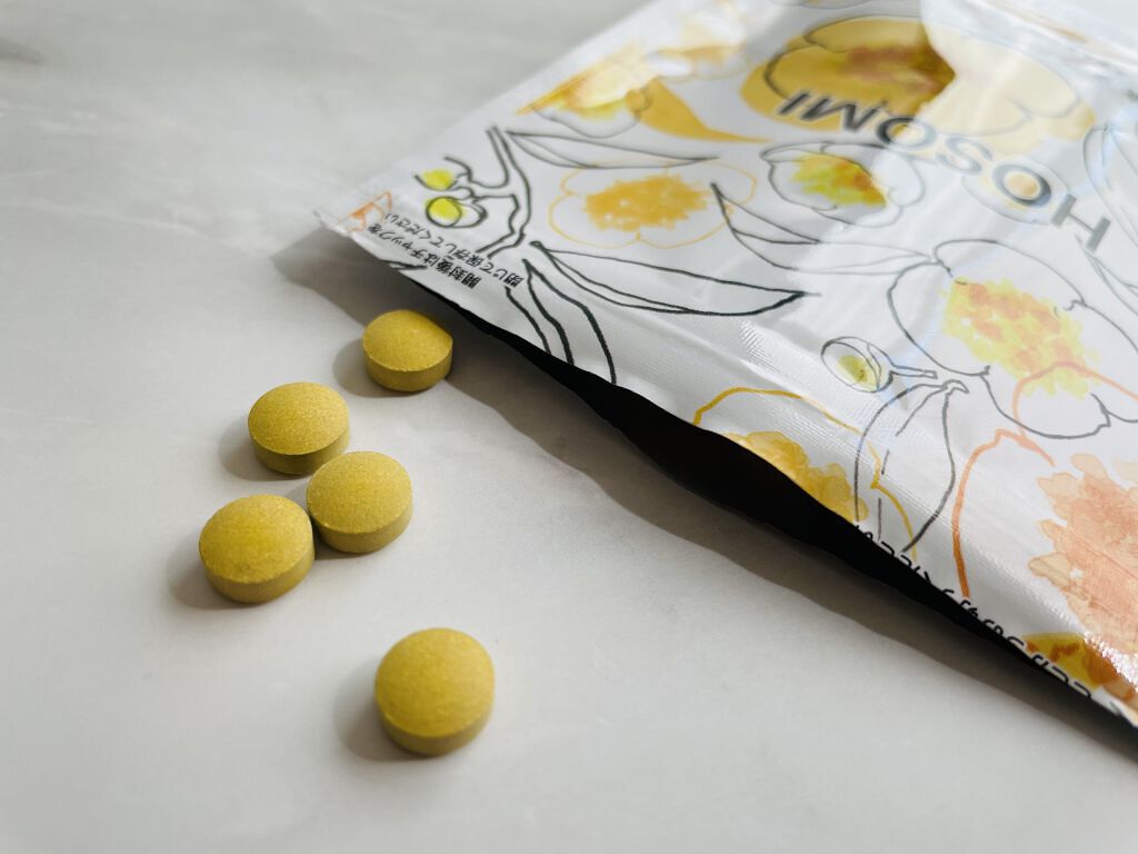 HOSOMI/美人通販/健康サプリメントを使ったクチコミ（1枚目）