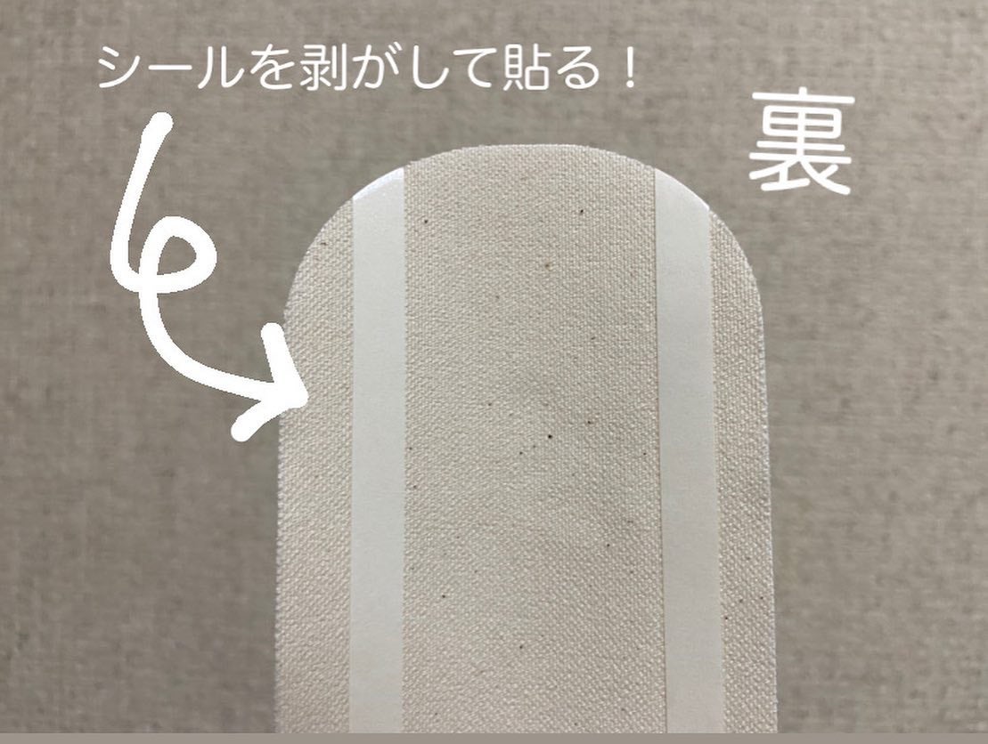 フェミナチュールコットンライナー/ヴィーナスラボ/おりものシートを使ったクチコミ(7枚目)