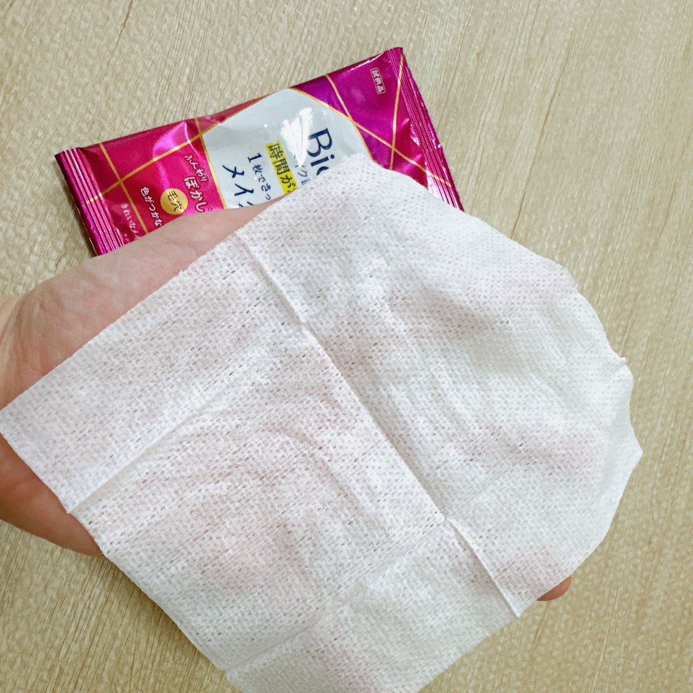 ビオレ メイク直しシート/ビオレ/フェイスシートを使ったクチコミ(3枚目)