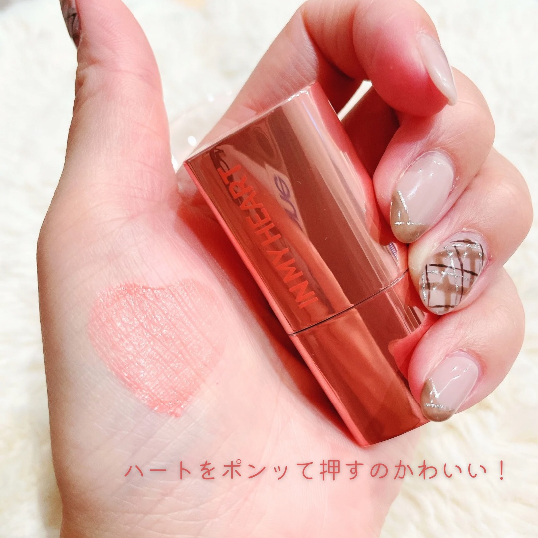 タッチインソール チークブラッシャー/touch in SOL /ジェル・クリームチークを使ったクチコミ（3枚目）