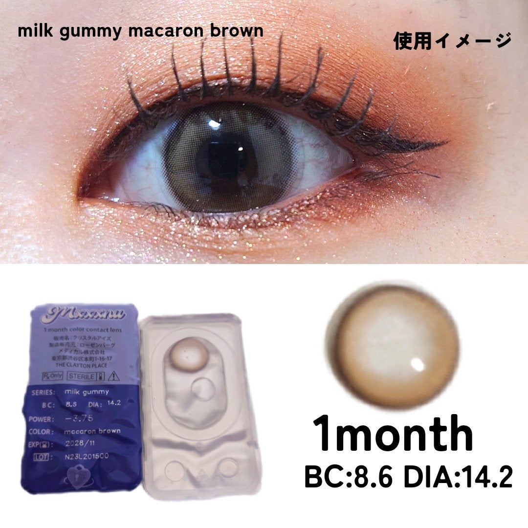 Mxxxnu 1month milk gummy/Mxxxnu/1ヶ月(1MONTH)カラコンを使ったクチコミ(3枚目)