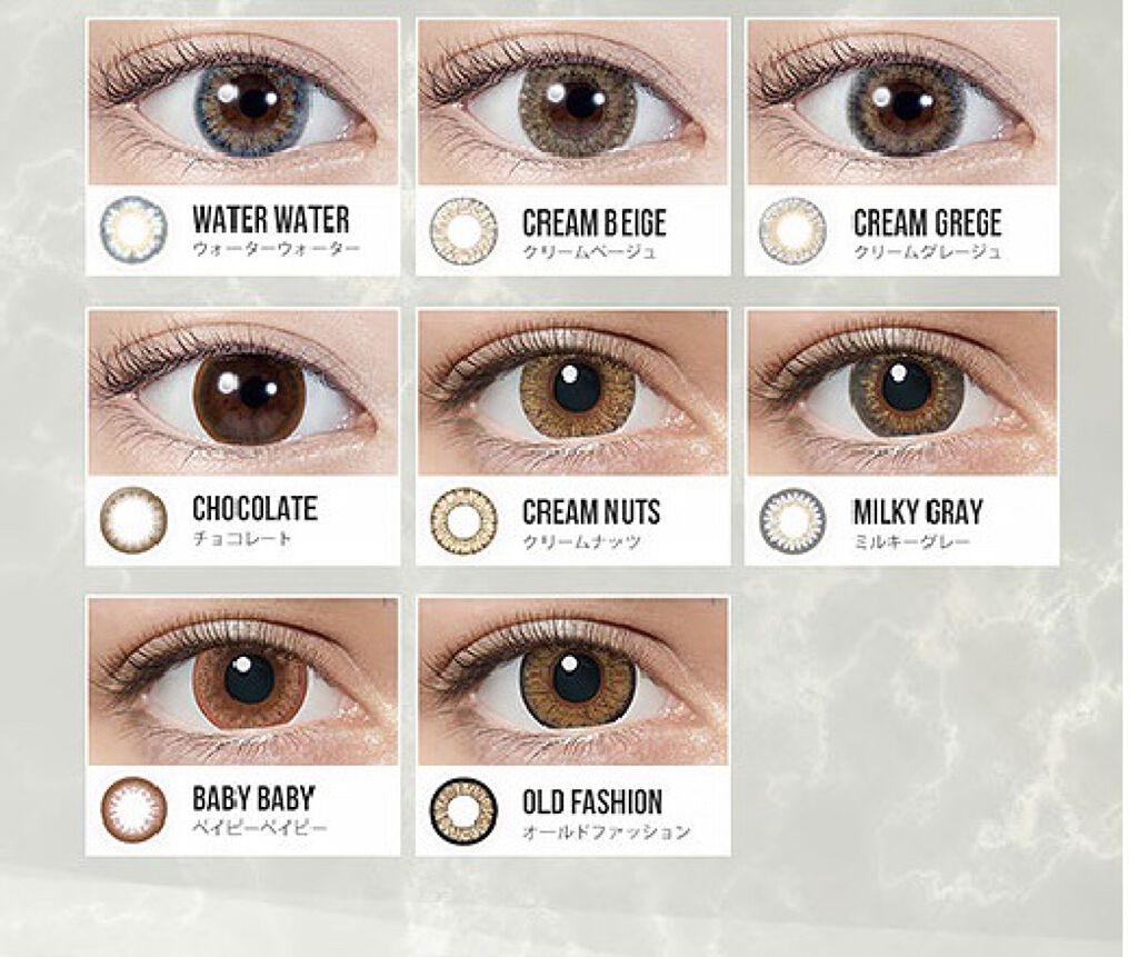 LIL MOON 1day クリームグレージュ/LILMOON/ワンデー（１DAY）カラコンを使ったクチコミ（3枚目）