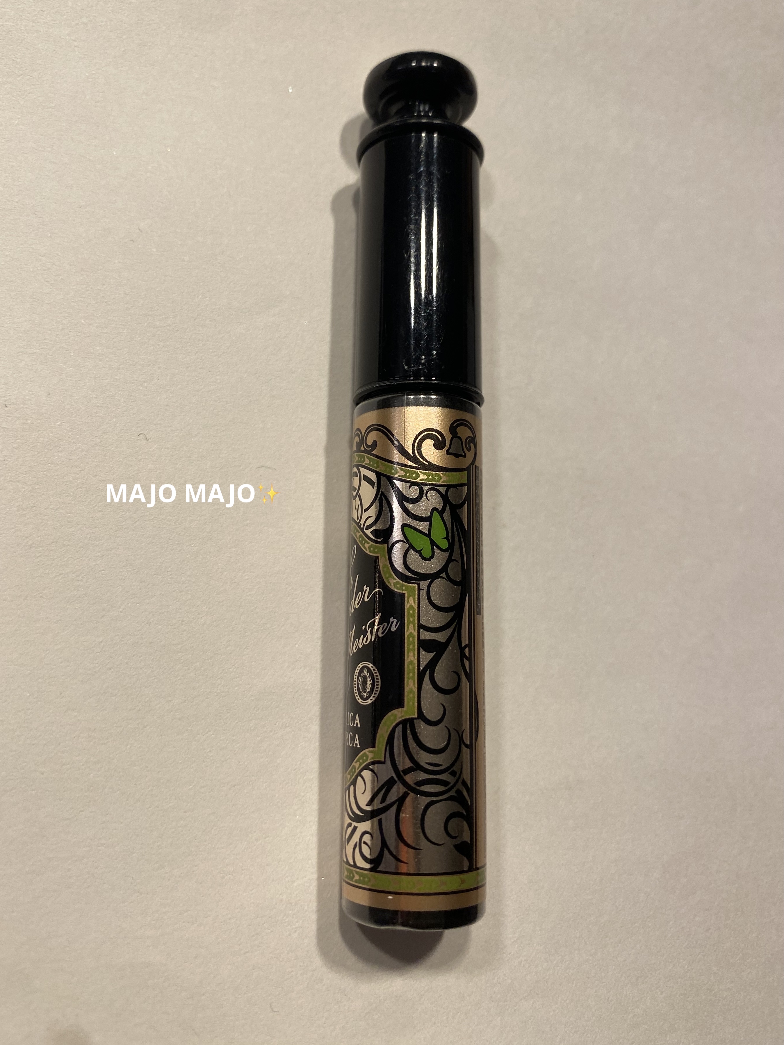 ラッシュエキスパンダー ロングロングロング/MAJOLICA MAJORCA/マスカラを使ったクチコミ（1枚目）