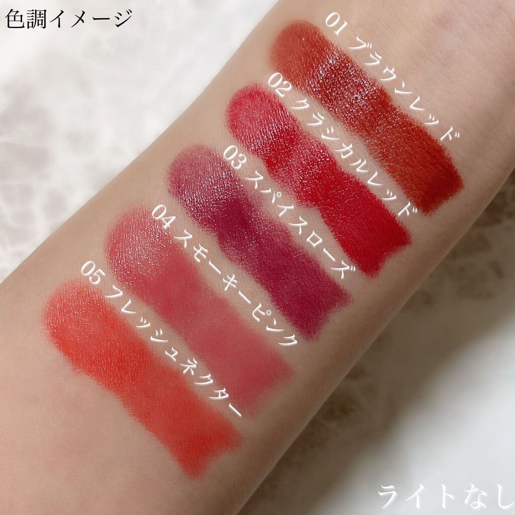 タイムレスカラーリップ/オーブ/口紅を使ったクチコミ(5枚目)