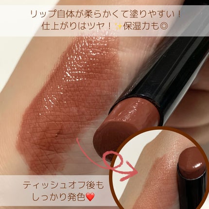 ケイト リップモンスター/KATE/口紅を使ったクチコミ(3枚目)