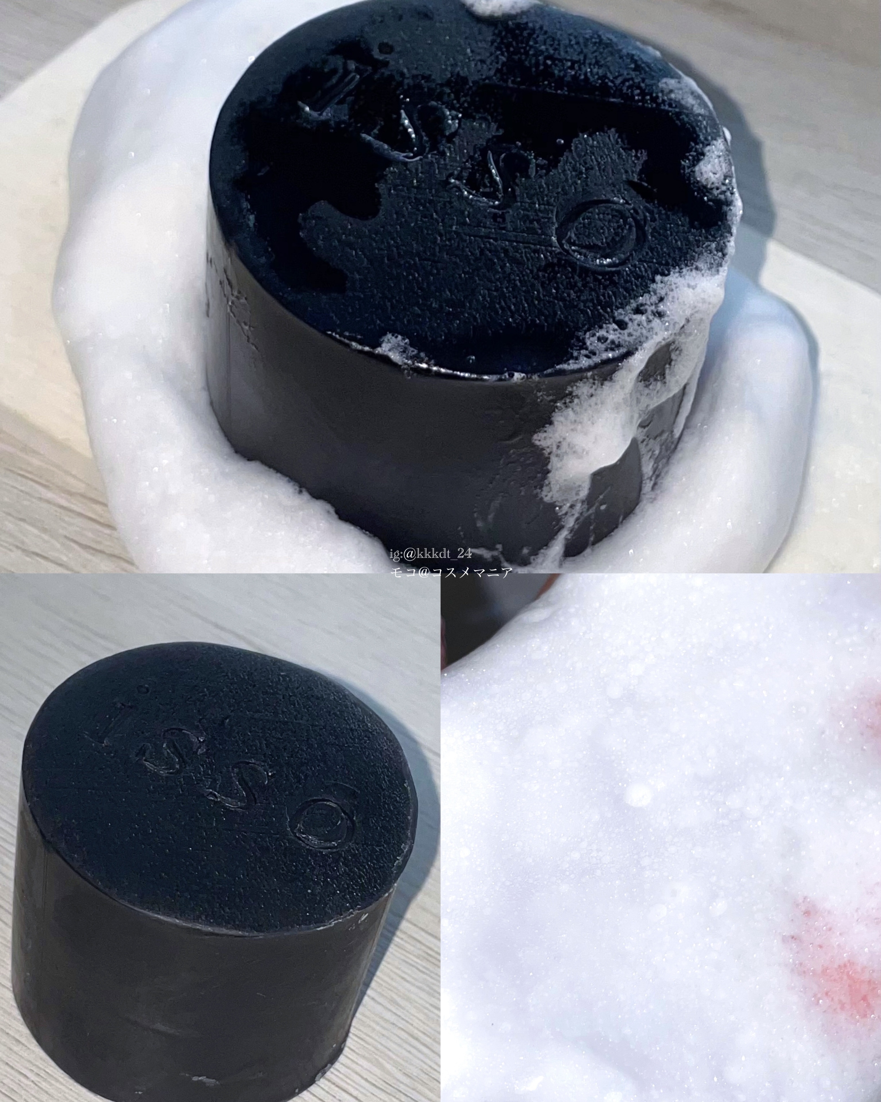 isso 香水石鹸/ヴィンセント製薬/洗顔石鹸を使ったクチコミ（3枚目）