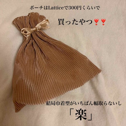 リップ ロージーリップス/ヴァセリン/リップバームを使ったクチコミ(2枚目)