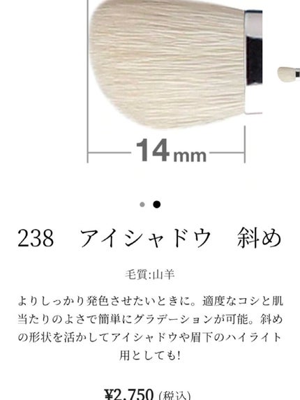 スポッツカバー ファウンデイション/SHISEIDO/クリームコンシーラーを使ったクチコミ(5枚目)