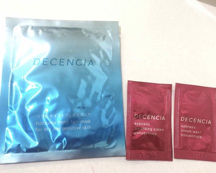 アヤナス リンクルO/L コンセントレート/DECENCIA/美容液を使ったクチコミ(2枚目)