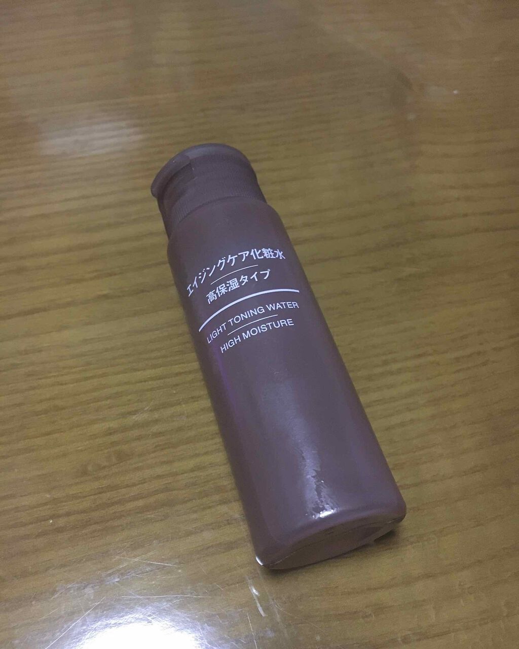 エイジングケア化粧水/無印良品/化粧水を使ったクチコミ(1枚目)