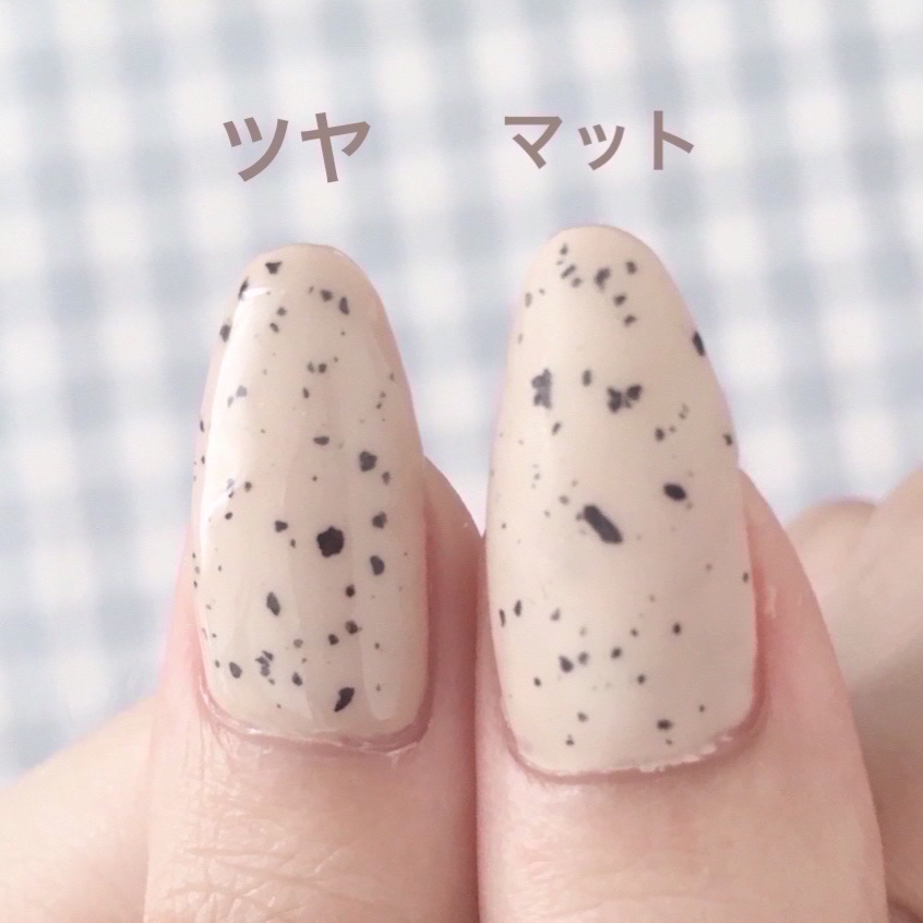 ジェルネイル（ライト対応）/セリア/ジェルネイルを使ったクチコミ（2枚目）