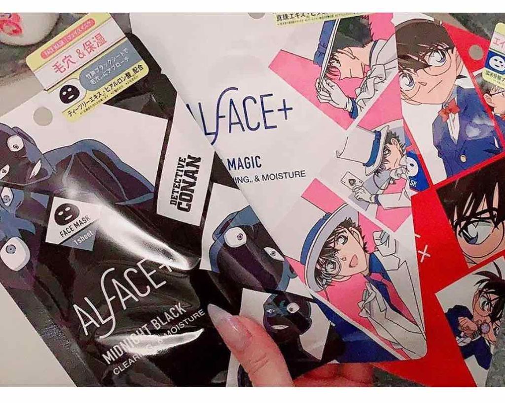 名探偵コナン×オルフェス　ミラクルターン（江戸川コナン）/ALFACE+/シートマスク・パックを使ったクチコミ（1枚目）