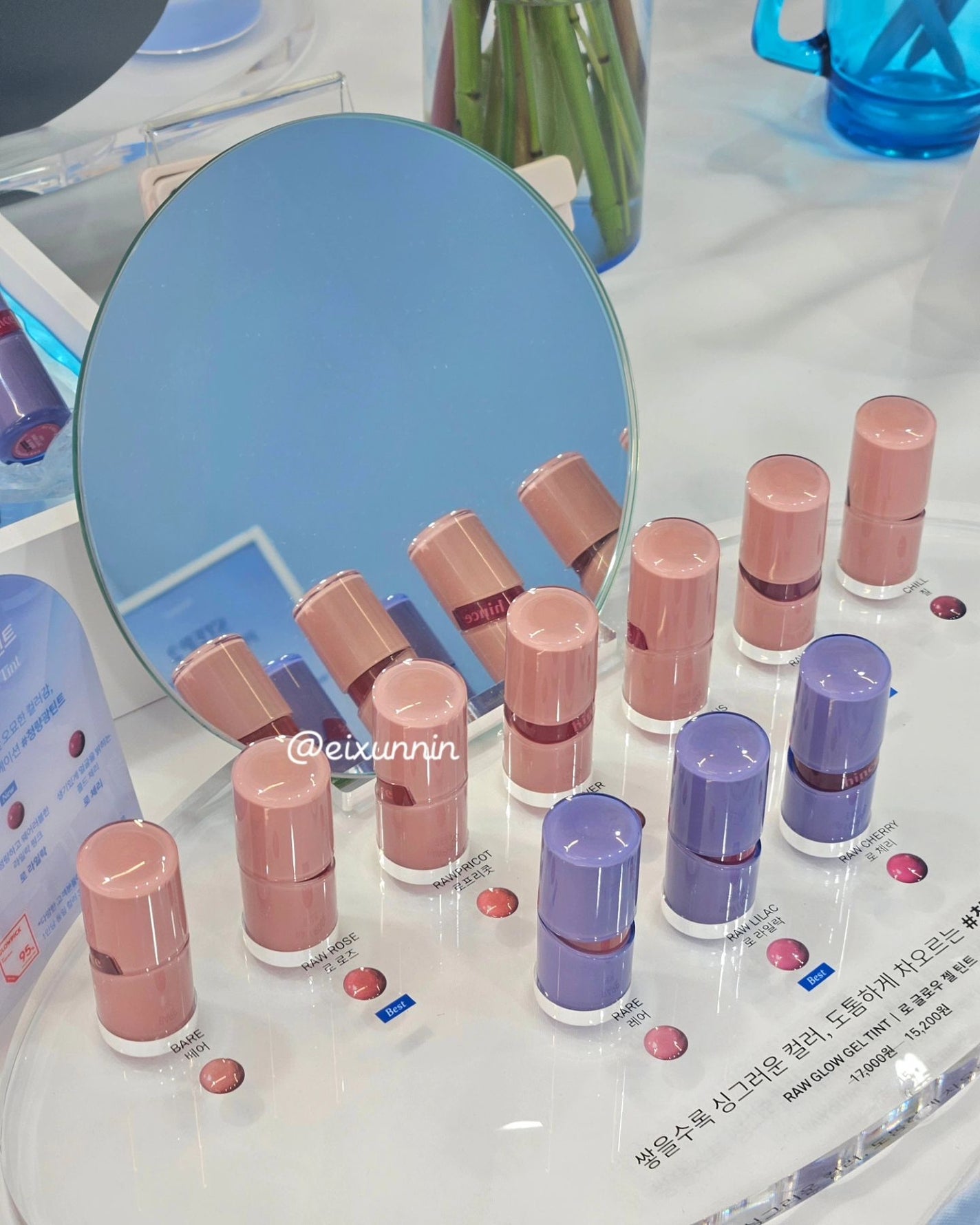 ロウグロウジェルティント/hince/リップティントを使ったクチコミ(3枚目)