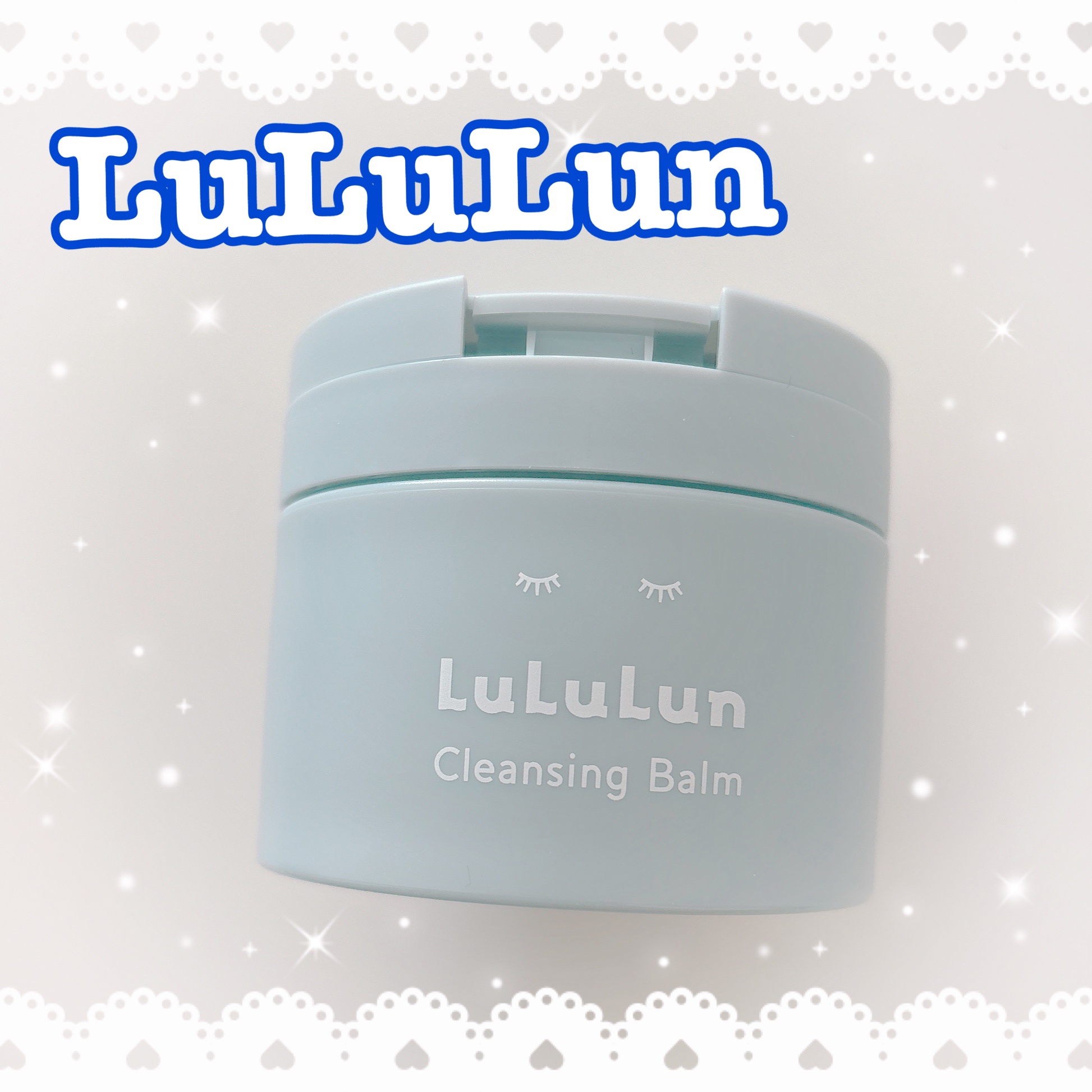 *⑅︎୨୧┈┈┈┈┈┈┈┈┈┈┈┈┈┈┈┈୨୧⑅︎*

LuLuLun

⿻クレンジングバーム CLEAR BLACK

*⑅︎୨୧ ┈┈┈┈┈┈┈┈┈┈┈┈┈┈┈┈ ୨୧⑅︎*

SNSで話題沸騰中の黒いクレンジングバーム🖤

メイクも
