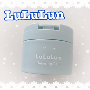 *⑅︎୨୧┈┈┈┈┈┈┈┈┈┈┈┈┈┈┈┈୨୧⑅︎*

LuLuLun

⿻クレンジングバーム CLEAR BLACK

*⑅︎୨୧ ┈┈┈┈┈┈┈┈┈┈┈┈┈┈┈┈ ୨୧⑅︎*

SNSで話題沸騰中の