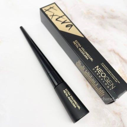 Extra Volumecurl Metal Maxicara/NEOGEN/マスカラを使ったクチコミ(5枚目)