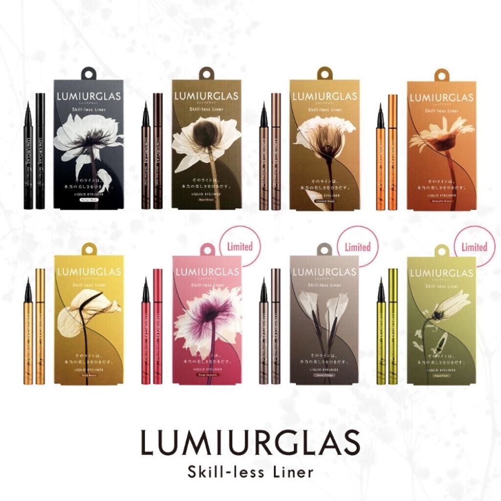 スキルレスライナー/LUMIURGLAS/リキッドアイライナーを使ったクチコミ（1枚目）