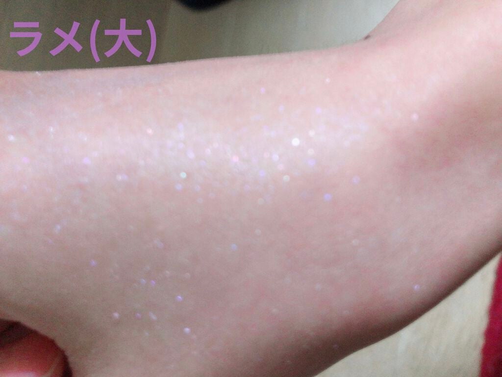 ジュエリーシャドウベール/キャンメイク/アイシャドウパレットを使ったクチコミ(4枚目)