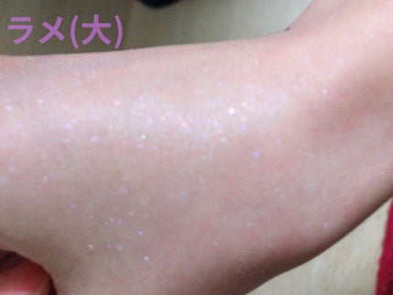 ジュエリーシャドウベール/キャンメイク/アイシャドウパレットを使ったクチコミ(4枚目)