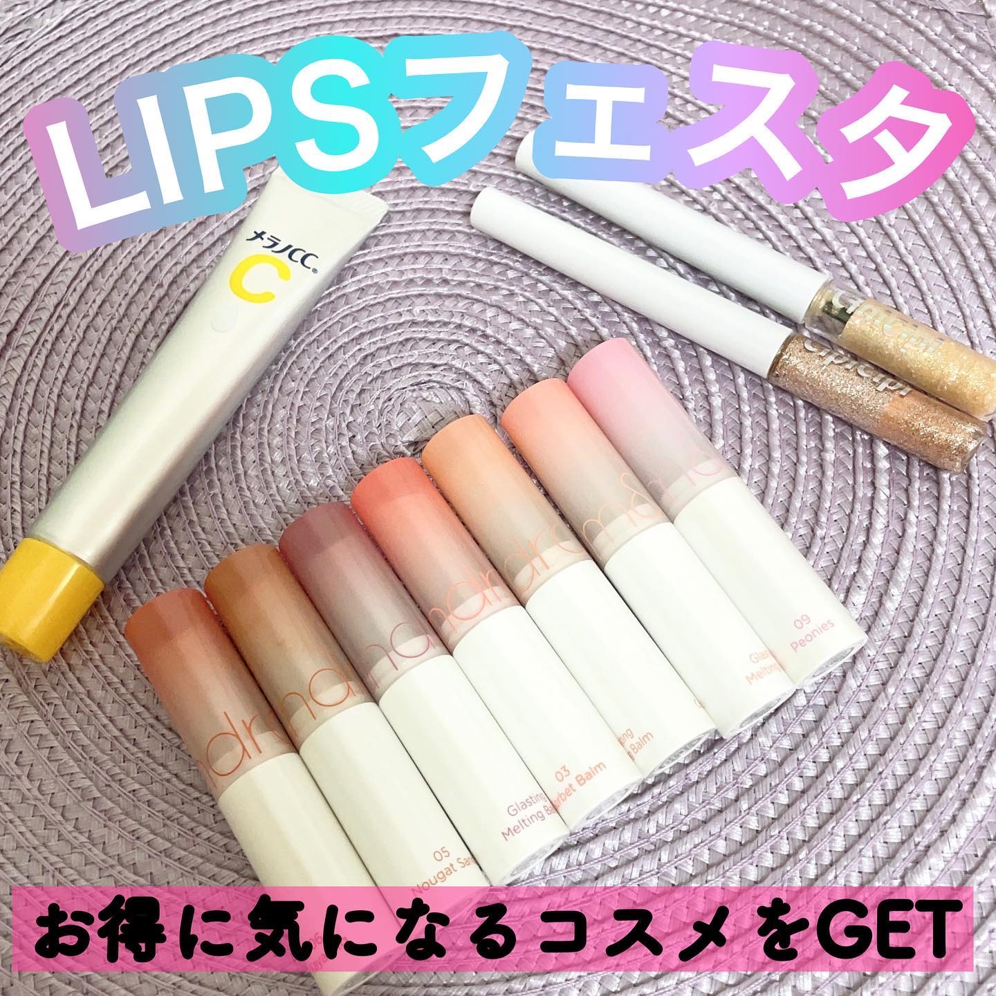 薬用 しみ 集中対策 美容液/メラノCC/美容液を使ったクチコミ（1枚目）