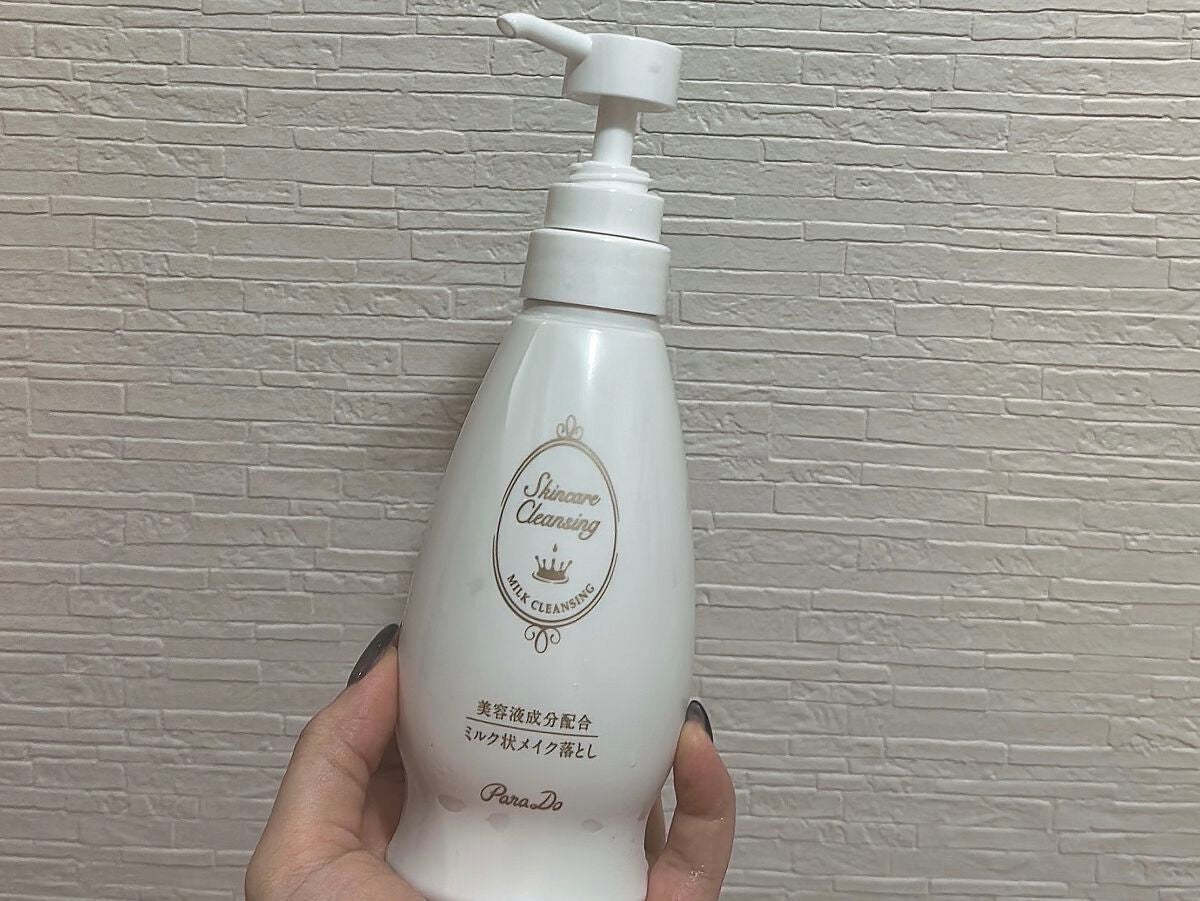 スキンケアクレンジング/パラドゥ/ミルククレンジングを使ったクチコミ(1枚目)