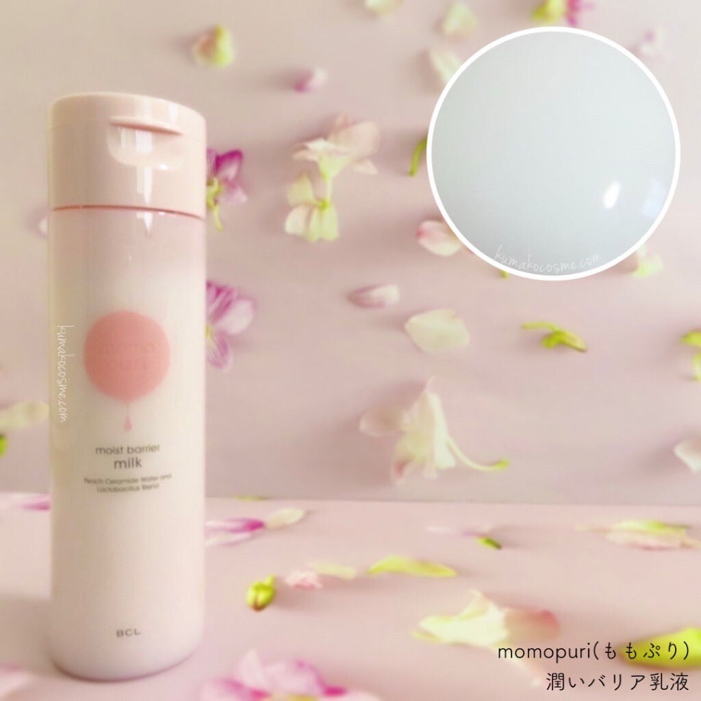 最ãããªã¢åç²§æ°Ž/ããã·ã/åç²§æ°Žã䜿ã£ãã¯ãã³ãïŒ6æç®ïŒ