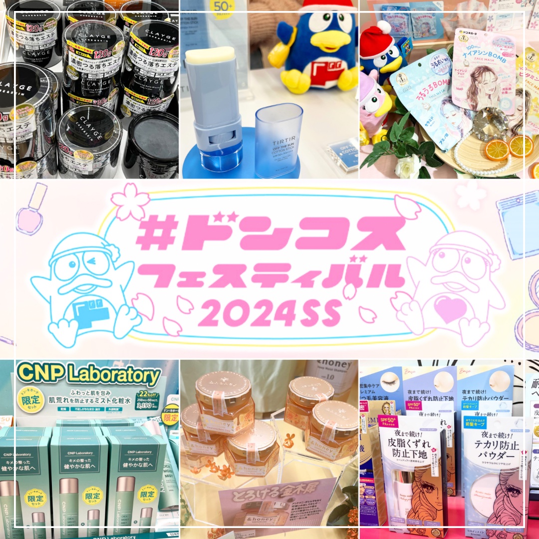 ダーマレーザースーパーVC100マスク/クオリティファースト/シートマスク・パックを使ったクチコミ（1枚目）