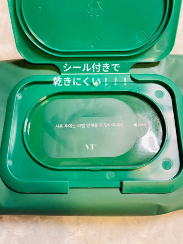 VT CICA マイルドクレンジングティッシュのクチコミ「🌿めんどくさい日の救世主🌿
VT Cosmetics
CICA マイルドクレンジングティッシュ.....」（2枚目）