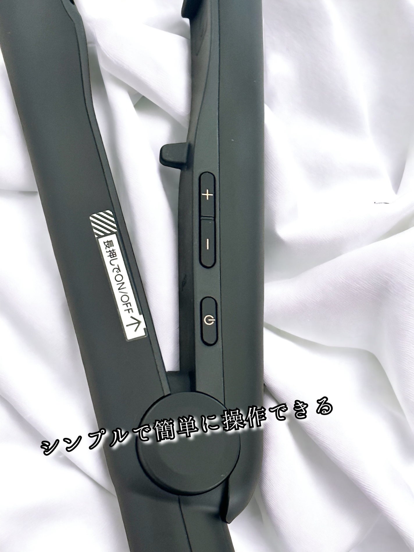 アドバンス フレックス スムーズアイロン(MHS-3057)/mod's hair/ストレートアイロンを使ったクチコミ(4枚目)