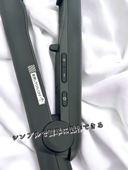 アドバンス フレックス スムーズアイロン(MHS-3057)/mod's hair/ストレートアイロンを使ったクチコミ(4枚目)