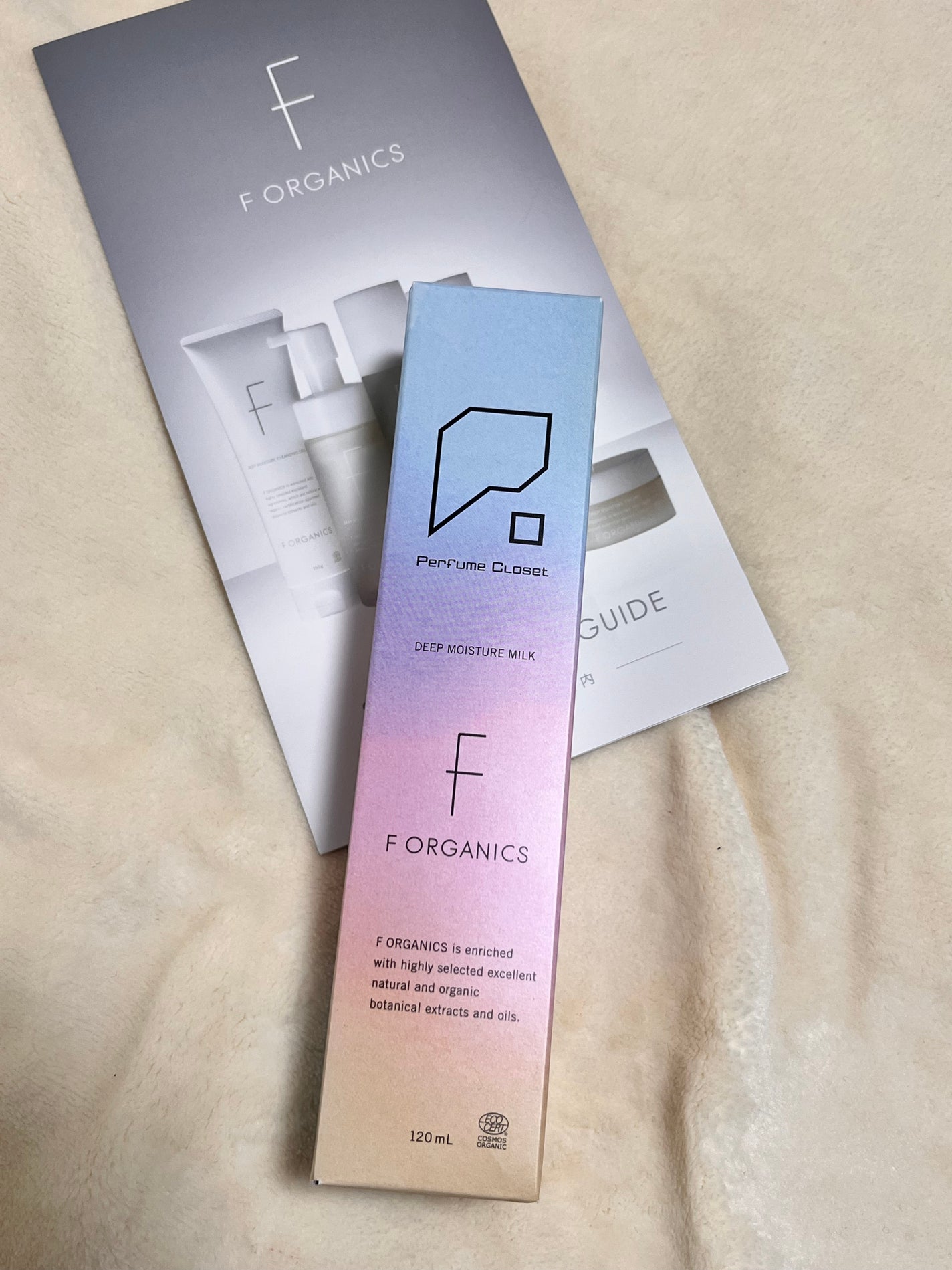 エッフェオーガニック ディープモイスチャー ミルク/F organics(エッフェ オーガニック)/乳液を使ったクチコミ(3枚目)