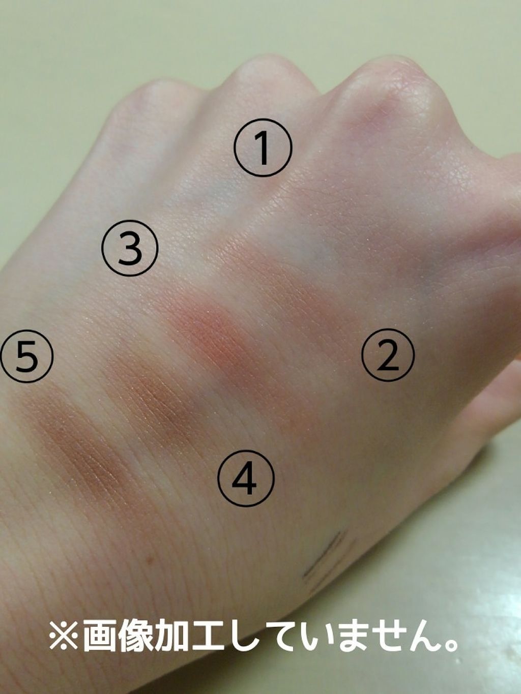 パーフェクトマルチアイズ/キャンメイク/アイシャドウパレットを使ったクチコミ(3枚目)