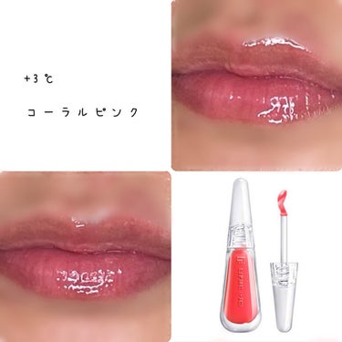 おむらいす on LIPS 「メーカー名/ブランド名フローフシ/フローフシSPF・PASPF..」（4枚目）