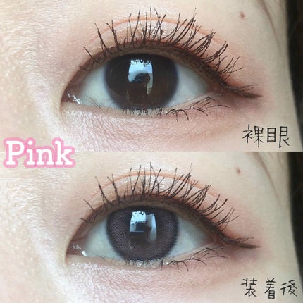 ViVi Ring 1Month/OLENS/カラーコンタクトレンズを使ったクチコミ(3枚目)