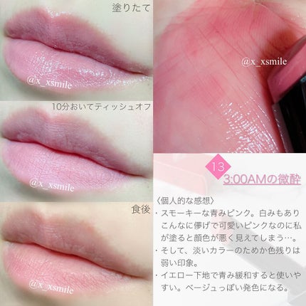 ケイト リップモンスター/KATE/口紅を使ったクチコミ(7枚目)