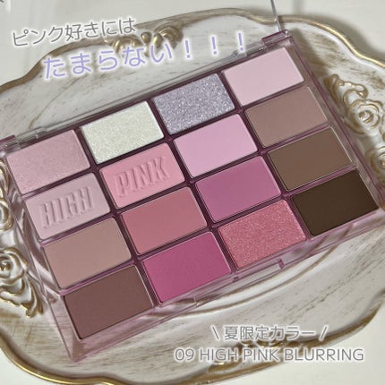 ソフトブラーリングアイパレット/wakemake/アイシャドウパレットを使ったクチコミ(2枚目)