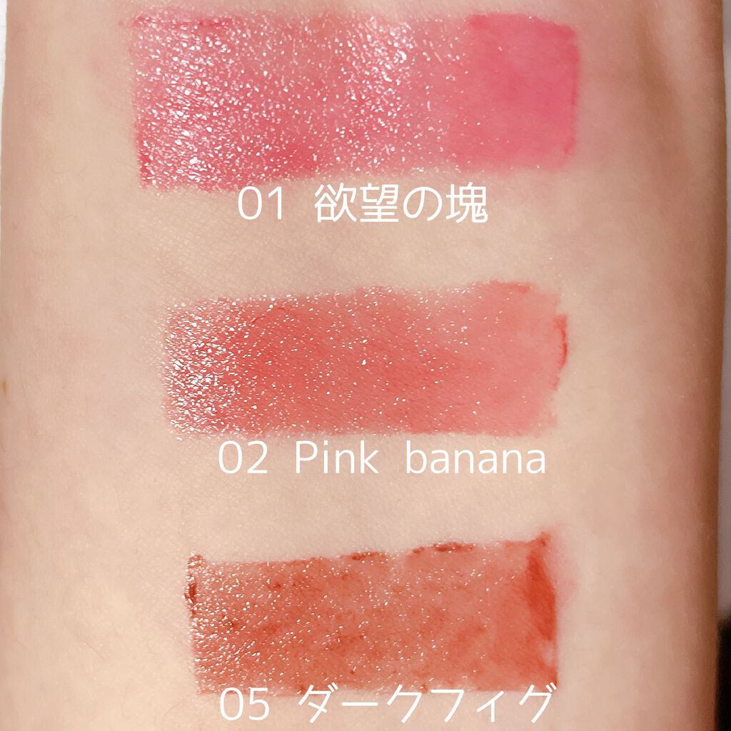 ケイト リップモンスター/KATE/口紅を使ったクチコミ(4枚目)