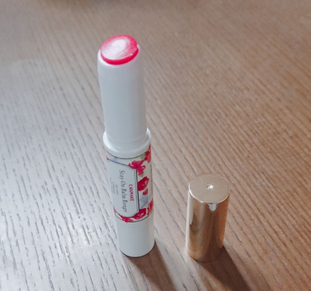 ステイオンバームルージュ/キャンメイク/口紅を使ったクチコミ(3枚目)