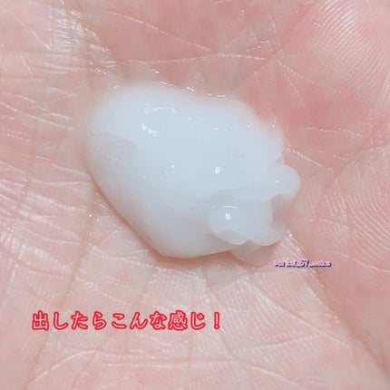 さらりとまとまるヘアミルク/モモリ/ヘアミルクを使ったクチコミ(3枚目)