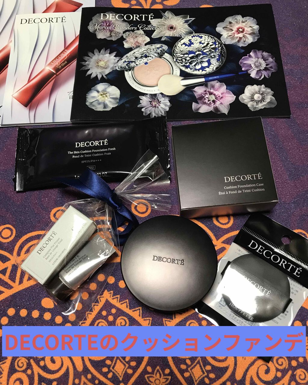 M クッション ファンデーション(プロカバー)/MISSHA/クッションファンデーションを使ったクチコミ(1枚目)